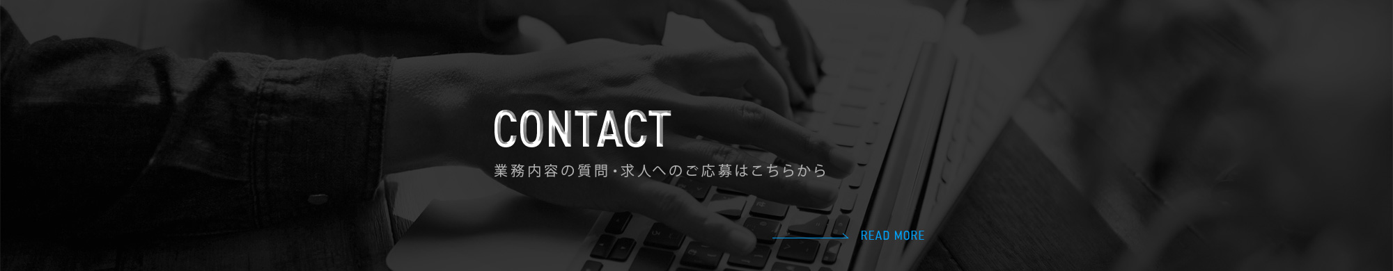 bnr_contact_off