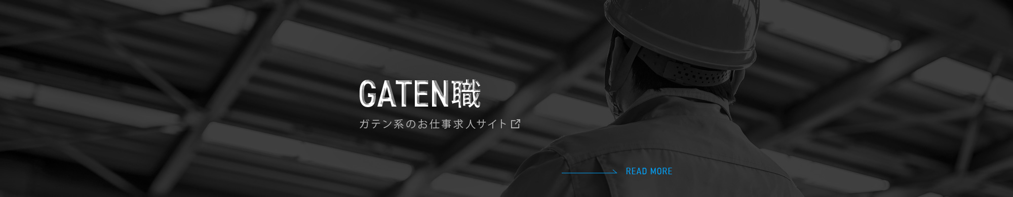 bnr_gtn_off