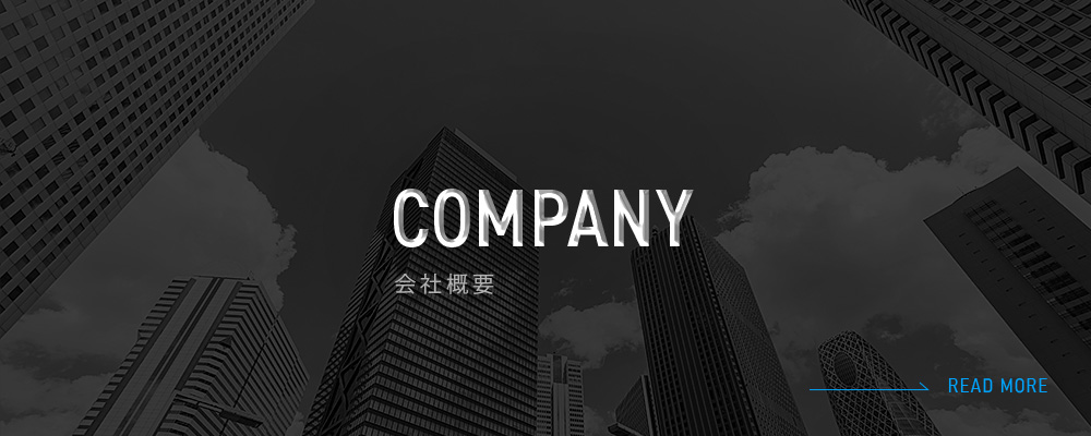 bnrhalf_company_off